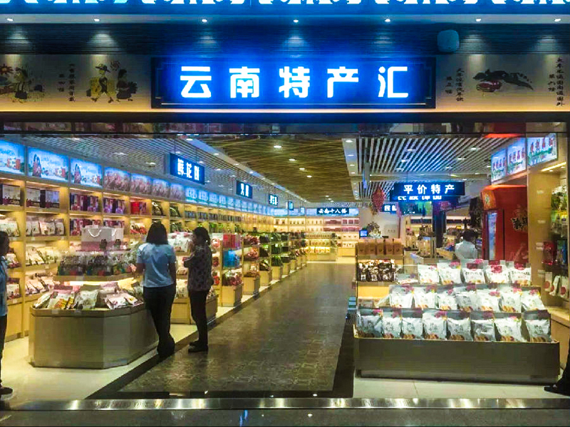微信图片_20170815095419.jpg
