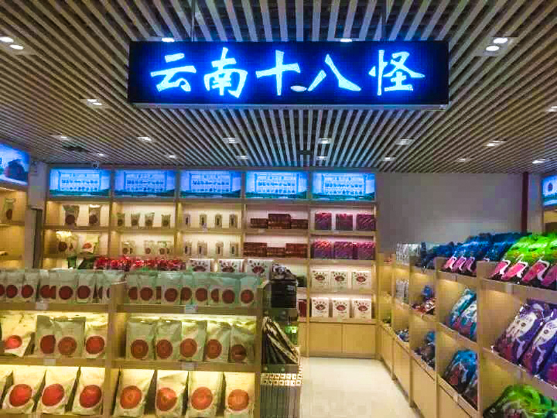 微信图片_20170815095447.jpg