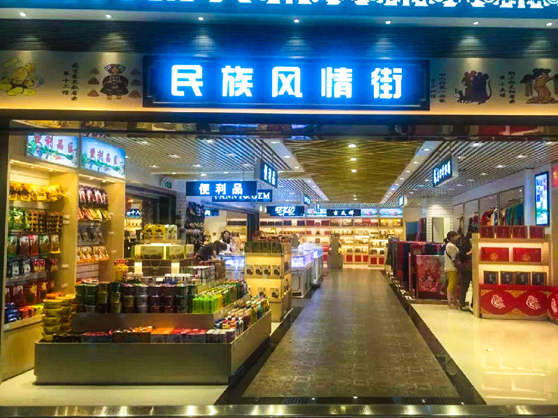 微信图片_20170815095453.jpg