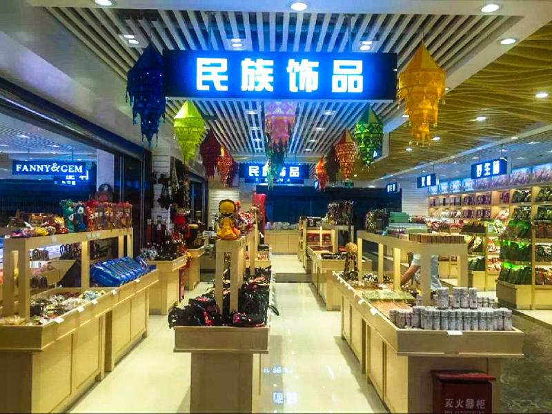 微信图片_20170815095518.jpg
