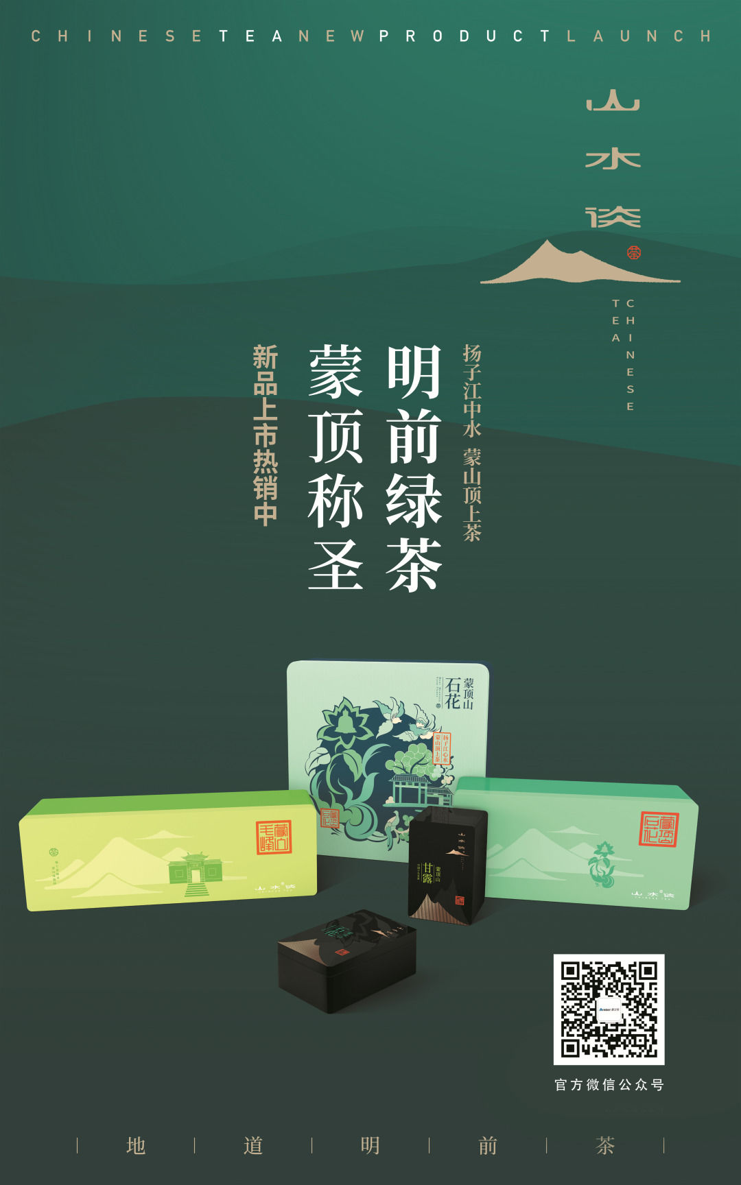 微信图片_20190412160628.jpg
