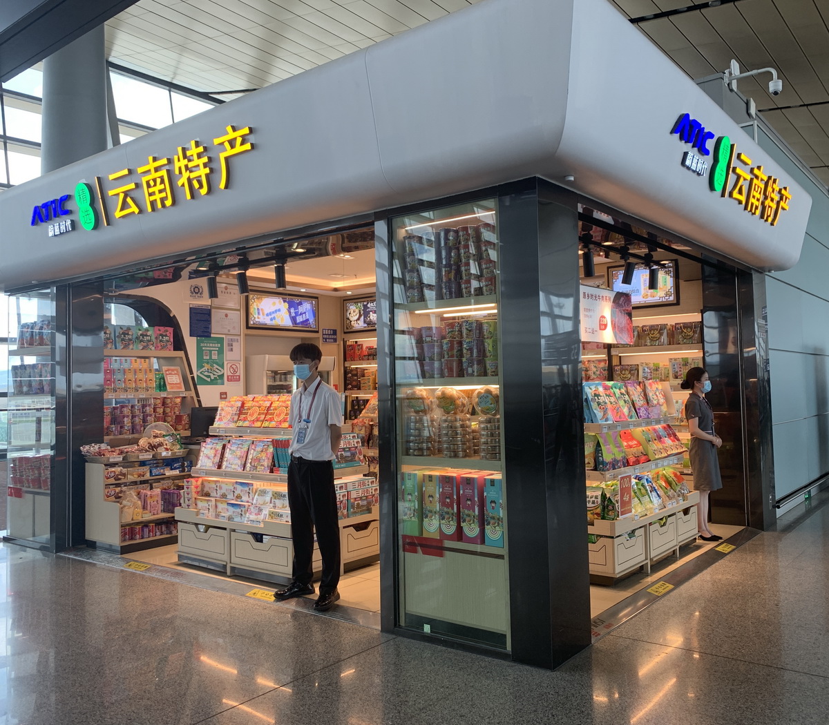 F3WY12特产店-小.jpg