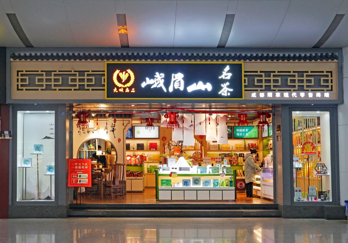 1626425776605810.jpg