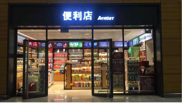 长春2.jpg