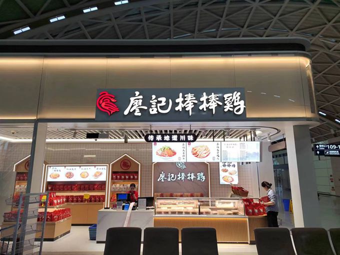 1713924719305046.jpg 3.jpg